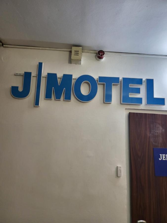 Jerusalem M酒店 外观 照片